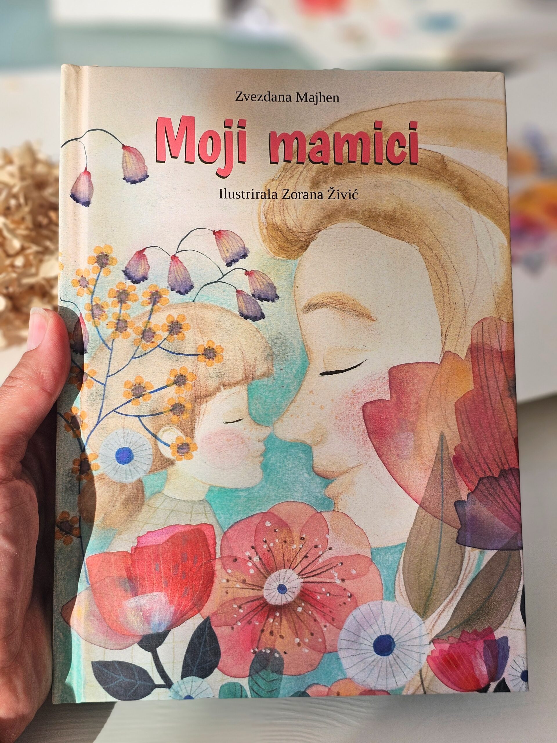 Moji mamici poetry collection